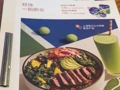 -Wagas沃歌斯(汇智店)