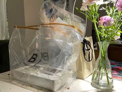 -Biteology Artisan Cakes(红庄·国际文化保税创新园店)