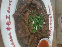厦门南煎猪肝-芋包王闽南茶楼(八市店)