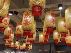 -朱光玉火锅馆(正弘城店)