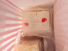 -红宝石·鲜奶小方·海派西点房(联洋店)