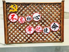 -太湖源风景区