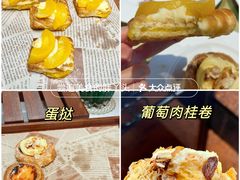 -北京贵宾楼饭店 红墙咖啡厅