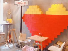 用餐区-W CAFE(甜爱路店)