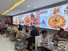 -清真老马家海鲜大排档(台东店)
