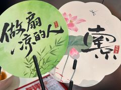 -鸭得堡老鸭汤·鸭血粉丝(南京博物院店)