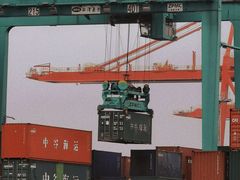 -上海集装箱码头有限公司张华浜码头