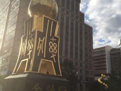 -北京八中游泳馆