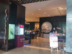 -北京希尔顿逸林酒店