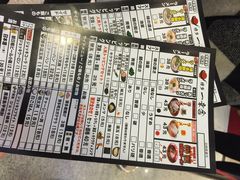 iphone_upload_pic-博多一幸舍(侨福芳草地购物中心店)