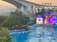 -重庆玛雅海滩水公园