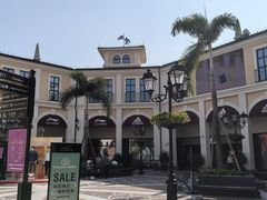 -佛罗伦萨小镇广佛名品奥特莱斯(疏港路店)