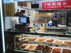 -紫光园清真北京小吃(广渠门内店)