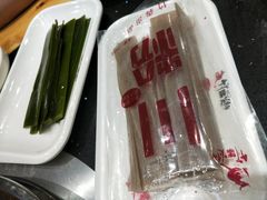 -竹犇番茄火锅(长风街店)