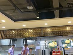 -回味鸭血粉丝汤(新城市广场店)