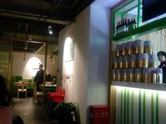 -蛙蛙叫干锅年代(簋街总店)