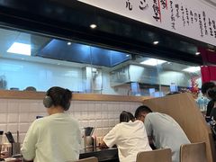 -一風堂拉面(深圳湾万象城店)