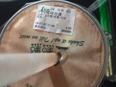 -1点点(曹杨路店)