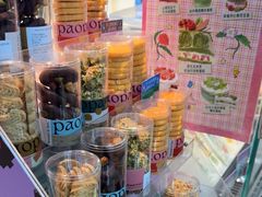 -PAOPAO Bakery&Café(港汇店)