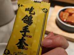 -大鸽饭(体育西路店)