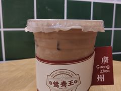 -香港鸳鸯王(西湖路店)