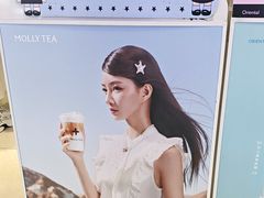 -茉莉奶白(广州动漫星城店)