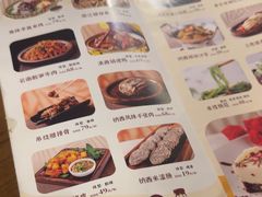 -隔壁老王·家常云南菜(花巷店)