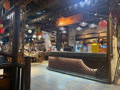 -渔乐里(智荟城店)