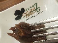 烤牛舌-汉巴味德(大悦城店)