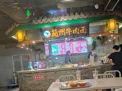 -大食代(龙德广场)