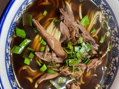 三十年招牌羊肉面-南花桥羊肉馆老字号(乌镇店)