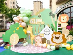 -浅夏之花气球派对