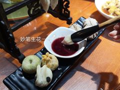 妙笔生花-醉长安(南门总店)