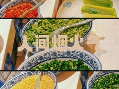 -辣斗辣老火锅(开发区店)