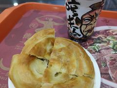 -牛一嘴·兰州牛肉面·大盘鸡(财富中心店)