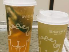 -茶力的小怪兽(梅林卓悦汇店)