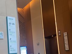 -上海南京路步行街假日酒店