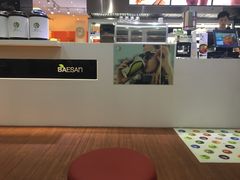 -813芭依珊 BAESAn(汇港购物中心店)