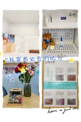 -靓芙泉专研痘痘肌