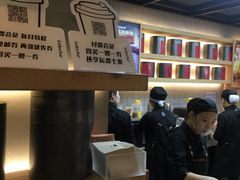 -LELECHA乐乐茶(上海五角场万达广场店)