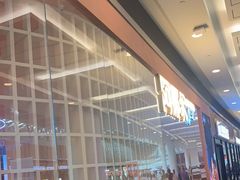 等位区-阿娜尔·新疆菜(宜家荟聚中心店)
