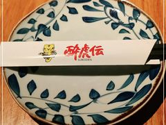 -醉虎传(南锣鼓巷店)