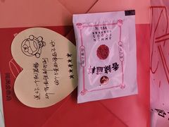 -阿满卤香鸡(新街口印象汇店)