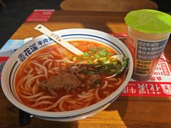 -鑫花溪牛肉米粉(文星广场店)