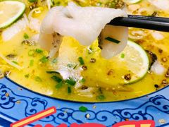 -你鲟欢·香茅柠檬鱼(金沙店)