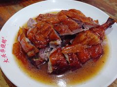 -黄连大头华烧鹅(萧地大马路店)