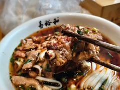 -易裕和·长沙米粉(竹塘西路店)