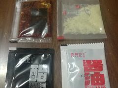 -袁记云饺(邯郸路店)