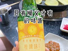 -海花锅盖烧烤店(怡馨家园店)