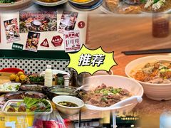 -荔園 LaiYuen